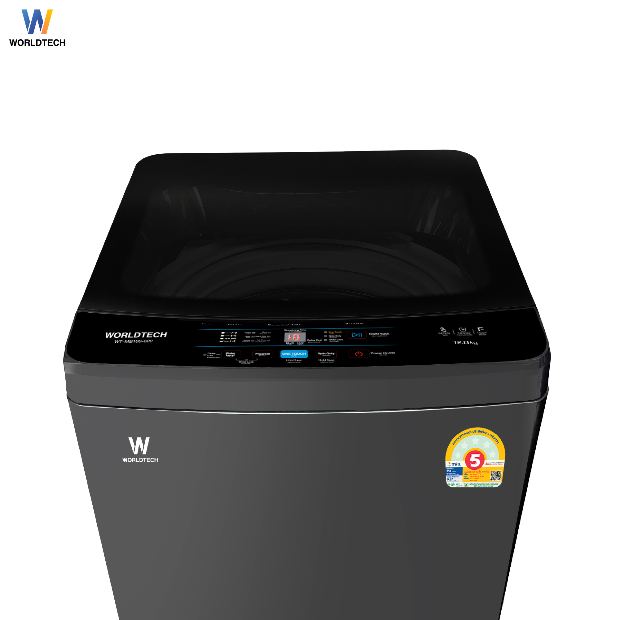 เครื่องซักผ้าฝาบน WORLDTECH รุ่น WT-MB120-620 ขนาด 12KG. สีเทา-ดำ_2